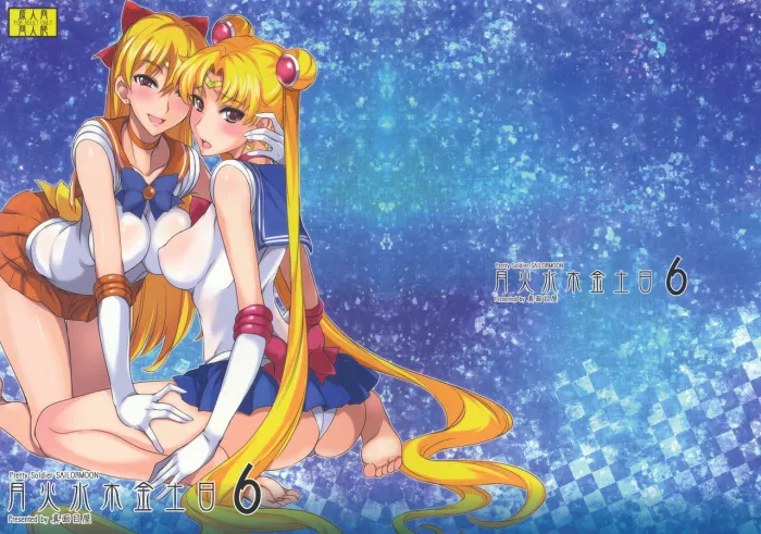 (C80)  Getsu Ka Sui Moku Kin Do Nichi 6 (Bishoujo Senshi Sailor Moon) [Spanish] [Ichi no fansub]