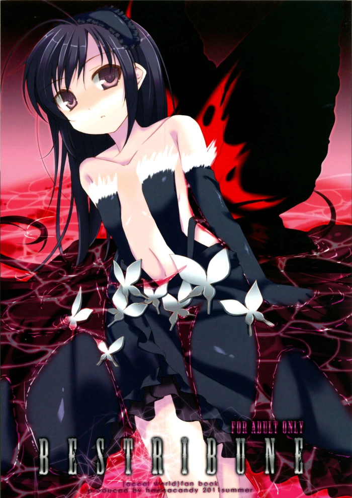 (C80) [Hacca Candy (Ise.)] BESTRIBUNE (Accel World) [Spanish]