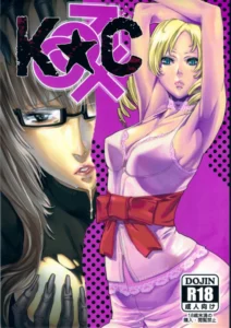 (C80)  K-C (Catherine) [Spanish] (NeruNoFansub)