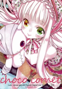 (C80) [Lucia (Sakiyoshi Tukune)] choco cornet [Spanish] [Fanboo]