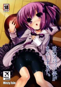 (C80) [Misty Isle (Sorimura Youji)] Kimi no Spats Sugata ga Mabushisugite. (Ro-Kyu-Bu!) [Spanish]