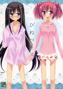(C80) [Momo9 (Shiratama)] Binetsu Kiss | Besos Afiebrados (Puella Magi Madoka Magica) [Spanish] [Love Makko Suki]