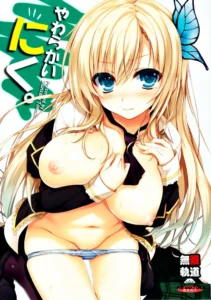 (C80) [Mugenkidou A (Tomose Shunsaku)] Yawarakai Niku (Boku wa Tomodachi ga Sukunai) [Spanish] [Koi-Subs]