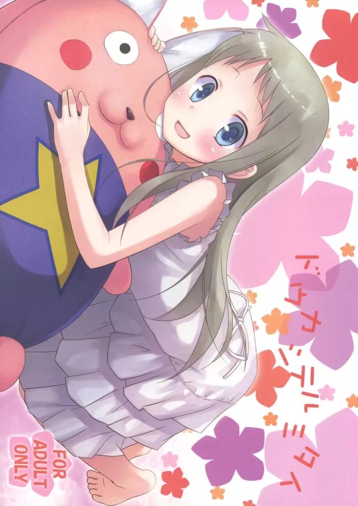 (C80) [Noraneko-no-Tama (Yukino Minato)] Douka Shiteru Mitai | Algo debe estar mal conmigo (Ano Hi Mita Hana no Namae wo Bokutachi wa Mada Shiranai.) [Spanish] [Calina]