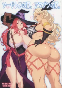 (C80) [OZONE (Marumiya)] Sorceress no Natsu, Amazon no Natsu. (Dragon's Crown) [Spanish] [elmoedela8]