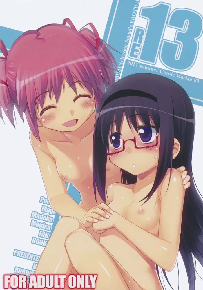 (C80)  RE 13 (Puella Magi Madoka Magica) [Spanish] [Love Makko Suki]