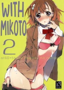 (C81) [atSD (Tsuneyoshi)] Mikoto to. 2 (Toaru Majutsu no Index) [Spanish]