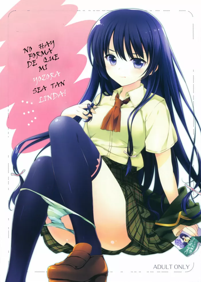 (C81)  Boku no Yozora ga Konna ni Kawaii Wake ga Nai | No Hay Forma de que mi Yozora sea tan linda! (Boku wa Tomodachi ga Sukunai) [Spanish] [Schizoprenik]