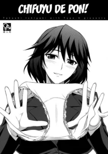 (C81)  Chifuyu de Pon! (IS ) [Spanish] [Hidewolf no Fansub]