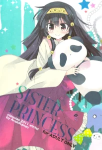 (C81) [ciaociao (Araki Kanao)] SISTER PRINCESS (Hunter x Hunter) [Spanish]