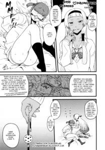 (C81) [GADGET (Radiohead)] GIRLIE Vol. 4 Part 3 – Mass Flaming