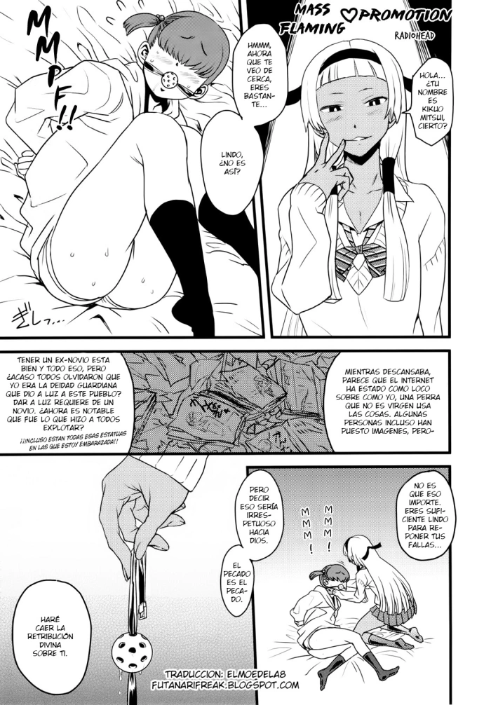 (C81) [GADGET (Radiohead)] GIRLIE Vol. 4 Part 3 – Mass Flaming