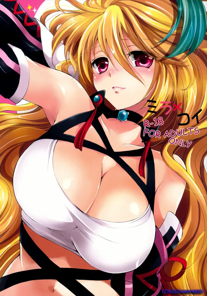 (C81) [Kurimomo (Tsukako)] Milla x Koi (Tales of Xillia) [Spanish] =P666HF=