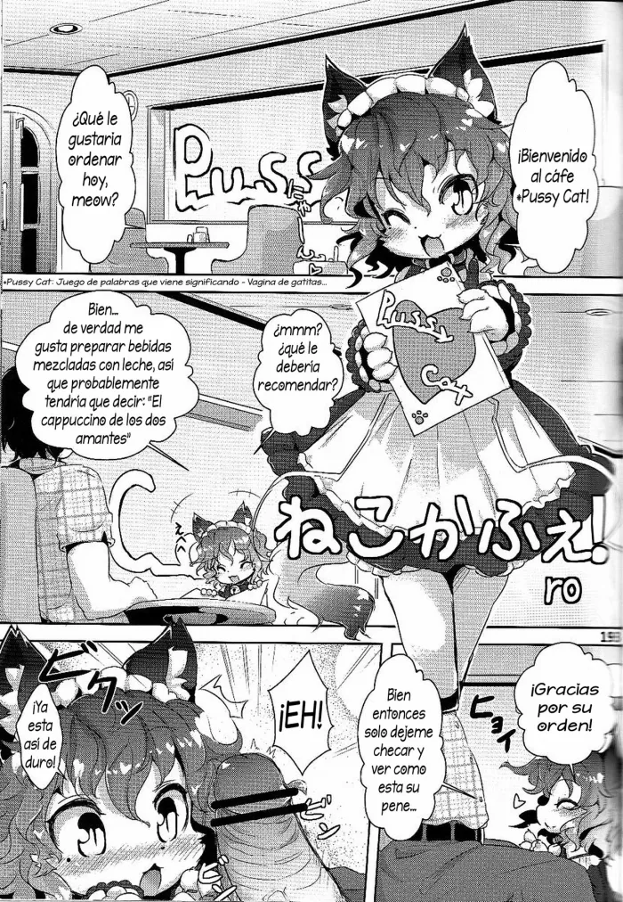 (C81) [Mayoineko (ro)] Neko Cafe! | Kitty Cafe! (Kemokko Lovers 2) [Spanish] [Castle R]