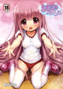 (C81) [Misty Isle (Sorimura Youji)] Momoiro My Angel (Ro-Kyu-Bu!) [Spanish] [Taidana F@nsub]