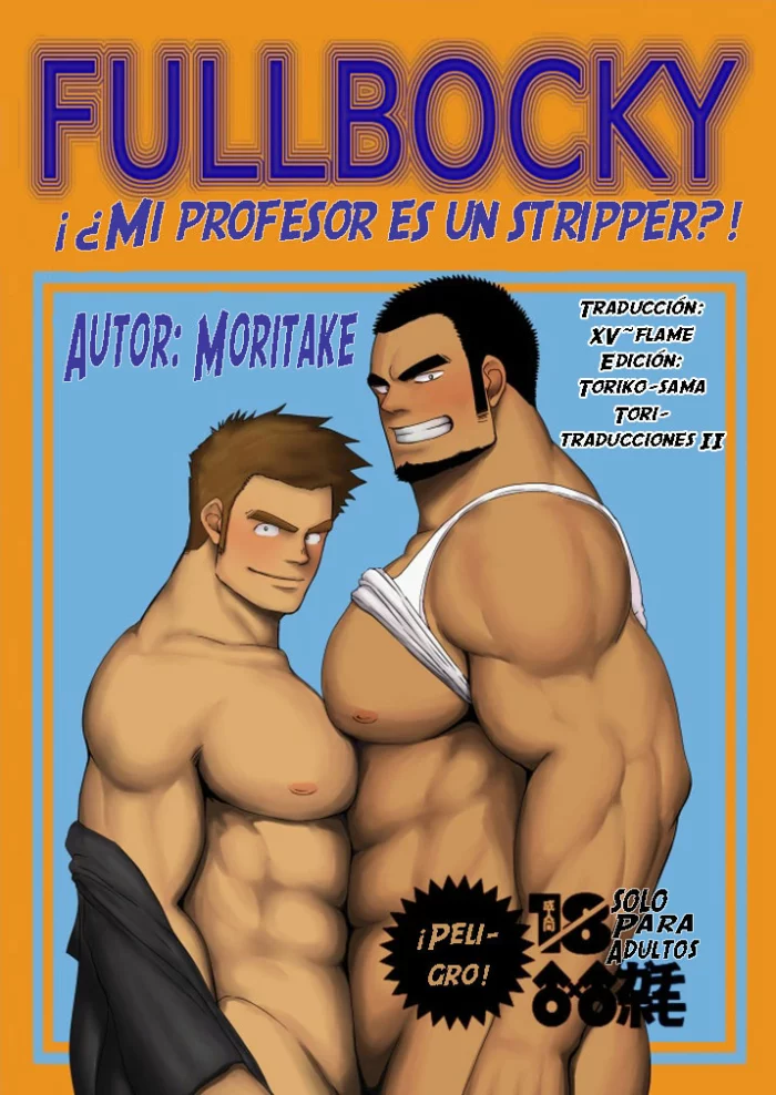 (C81) [Mousou Wakusei (Moritake)] FULLBOCKY – Sensei wa Stripper!? | FULLBOCKY – ¡¿Mi Profesor es un Stripper?! [Spanish] [Tori-traducciones II] [Decensored]