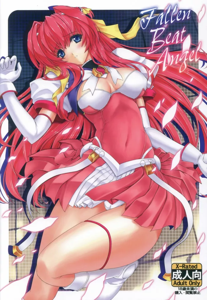 (C81) [Neko Saffron (inoino)] Fallen Beat Angel (Beat Angel Escalayer) [Spanish]