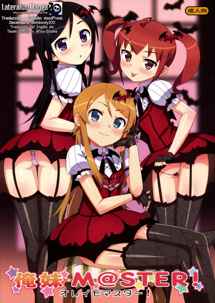 (C81) [Number2 (Takuji)] Oreimo M@STER! (Ore no Imouto ga Konna ni Kawaii Wake ga Nai) [Spanish] {Lateralus-Manga} [Decensored]