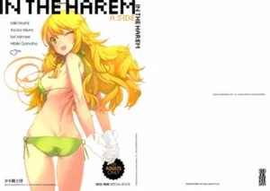 (C81) [Shoujo Kishidan (Oyari Ashito)] IN THE HAREM A SIDE (THE iDOLM@STER) [Spanish] [Taidana F@nsub] [Decensored]