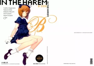 (C81) [Shoujo Kishidan (Oyari Ashito)] IN THE HAREM B SIDE (THE iDOLM@STER) [Spanish] [Taidana F@nsub] [Decensored]
