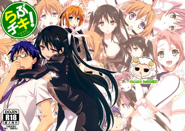 (C81) [Yowatari Kouba (Jet Yowatari)] Love Chiki! (Mayo Chiki!) [Spanish] [H-Elite no Fansub]