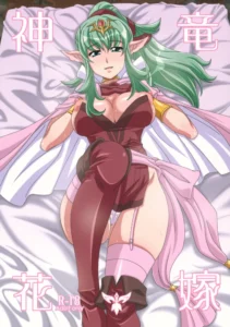 (C82) [Akusei-Shinseibutsu (Nori)] Shinryuu Hanayome (Fire Emblem Awakening) [Spanish]