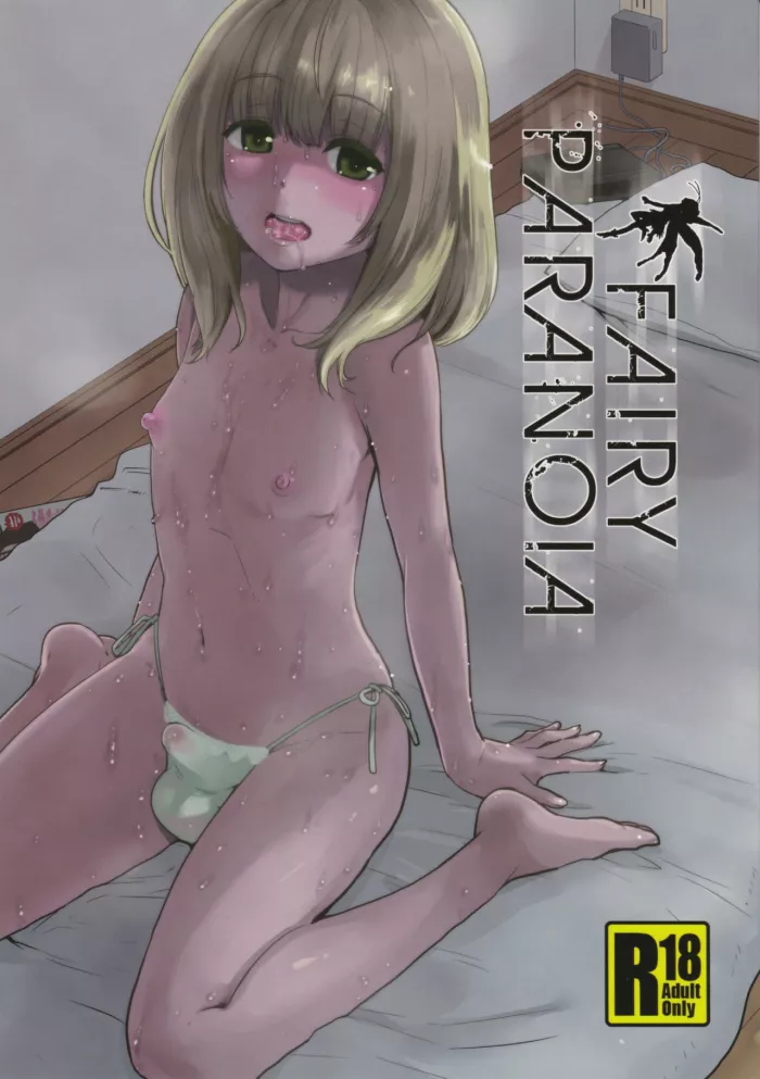 (C82) [BLAZE (Scotch)] FAIRY PARANOIA [Spanish]