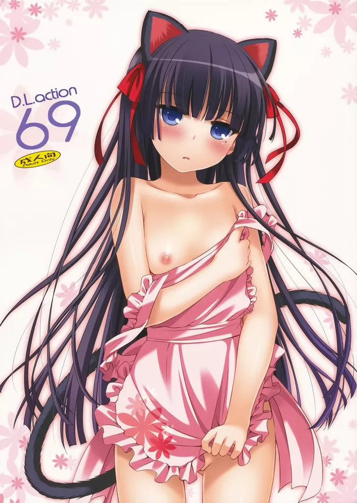 (C82) [Digital Lover (Nakajima Yuka)] D.L.action 69 (Ore no Imouto ga Konna ni Kawaii Wake ga Nai) [Spanish] [H-Elite no Fansub]