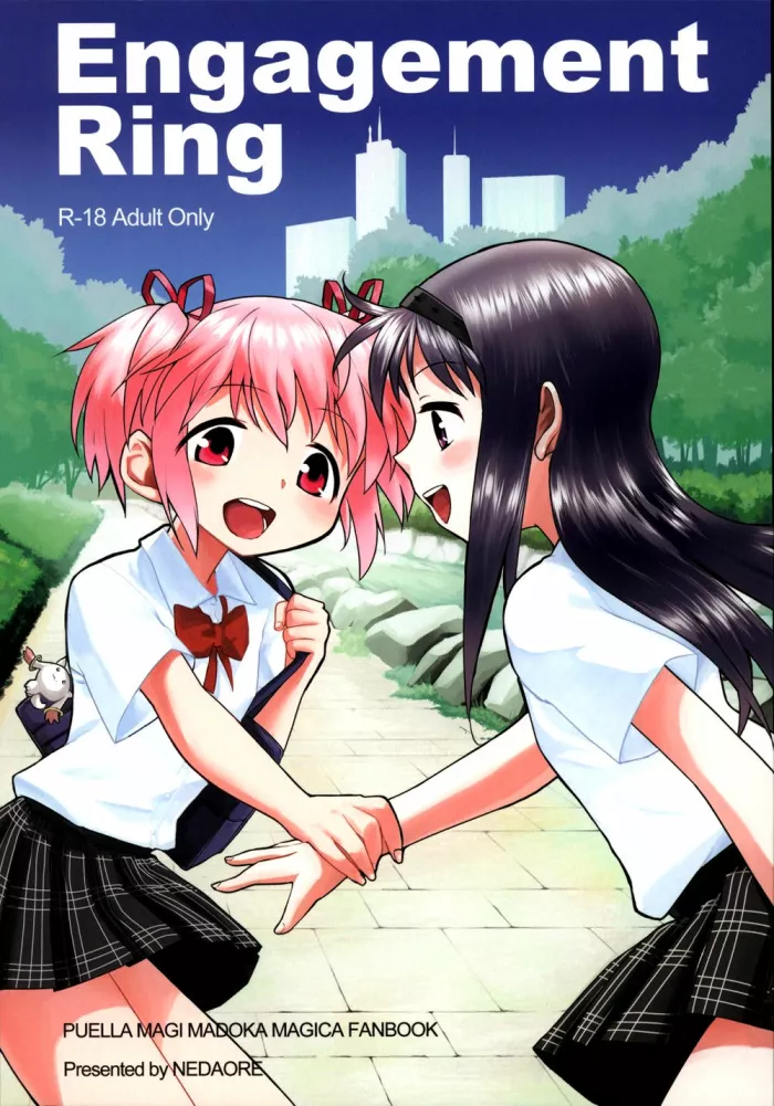 (C82)  Engagement Ring | El Anillo de Compromiso (Puella Magi Madoka Magica) [Spanish] [Love Makko Suki]