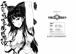 (C82) [ERECT TOUCH (Erect Sawaru)] Hyouka no Nakoruru-senpai ga Seitekisugite Ore no Kokan ga Yabai. (Hyouka) [Spanish] {NovaScans}