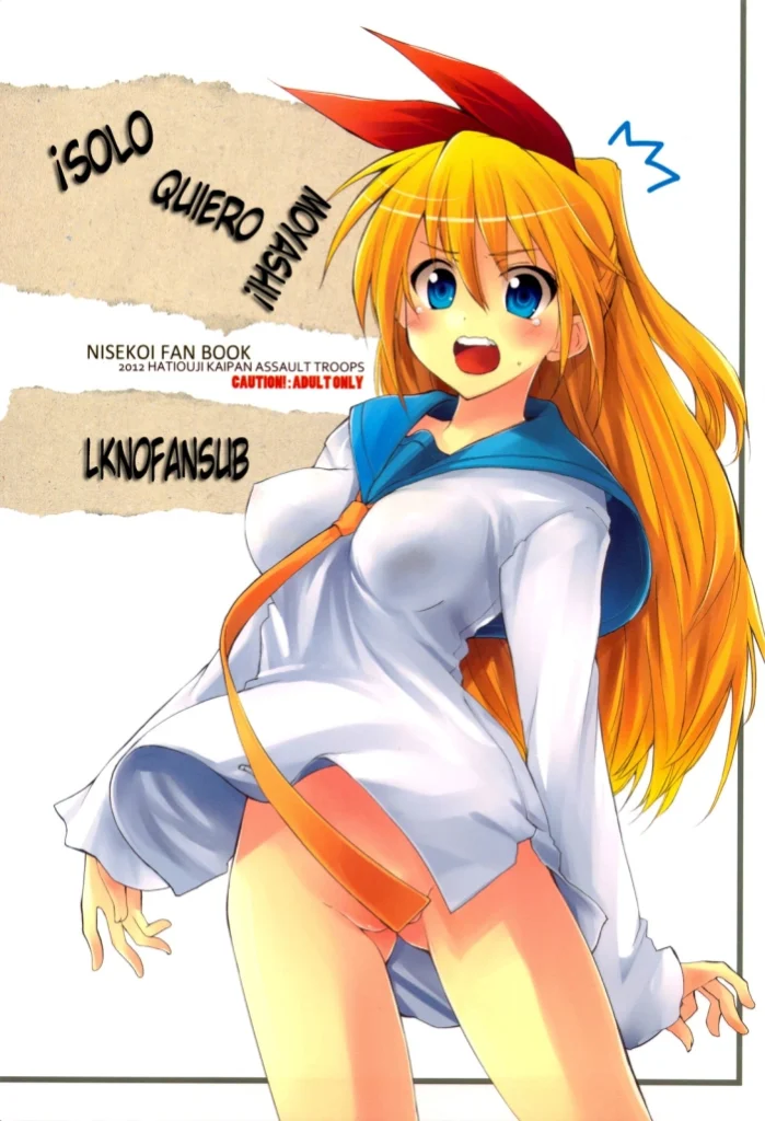 (C82) [Hachiouji Kaipan Totsugeki Kiheitai (Makita Yoshiharu)] JUST WANT MOYASHI! (Nisekoi) [Spanish] [LKNOFansub]