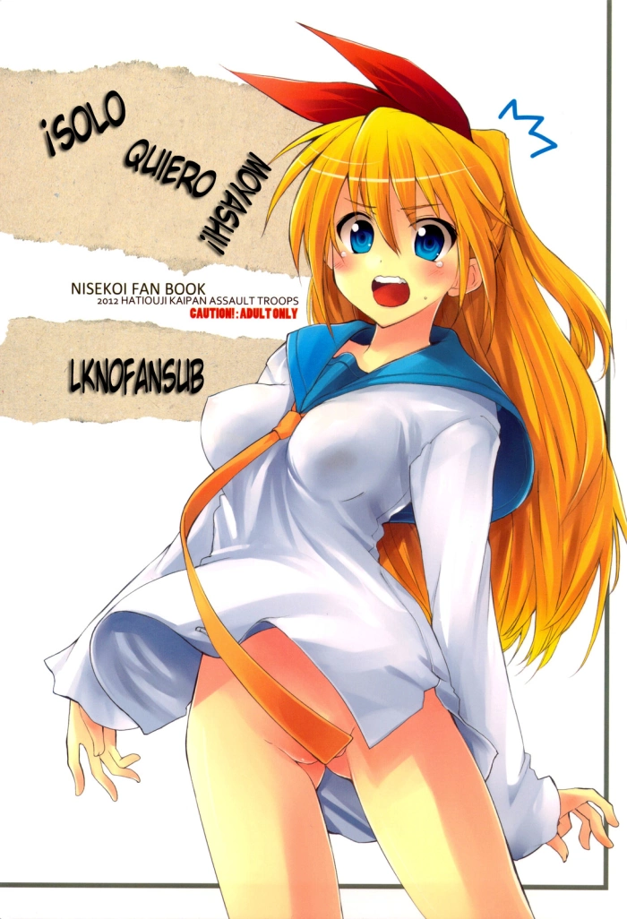 (C82) [Hachiouji Kaipan Totsugeki Kiheitai (Makita Yoshiharu)] JUST WANT MOYASHI! (Nisekoi) [Spanish] [LKNOFansub]
