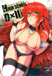 (C82)  HIGH SCHOOL DxIf END (Highschool DxD) [Spanish] =P666HF=