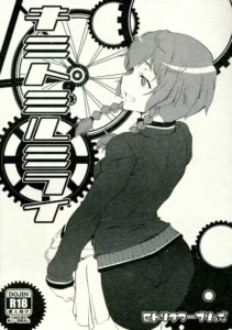 (C82)  Kimi to Miru Mirai (Steins;Gate) [Spanish] [Alexespiga]