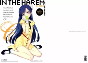 (C82) [Shoujo Kishidan (Oyari Ashito)] IN THE HAREM C SIDE (THE iDOLM@STER) [Spanish] [Taidana F@nsub]