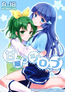 (C82) [SWEET PEA, COCOA BREAK (Ooshima Tomo, Ooshima Towa, Takano Saku)] Amagami Syrup (Smile Precure!) [Spanish] [Nekomi Fansub]