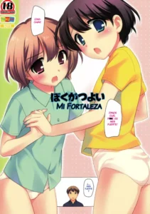 (C82) [Tokuda (Ueda Yuu)] Boku ga Tsuyoi | Mi fortaleza [Spanish] [Shotaspace]