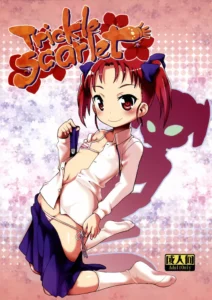 (C82) [Wicked Heart (ZooTAN)] Trickle Scarlet (Accel World) [Spanish] {MatiuX64}