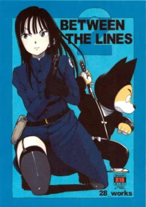 (C83) [28_works (Oomori Harusame, Hayo.)] BETWEEN THE LINES 2 (Dragon Ball) [Spanish] [InF]