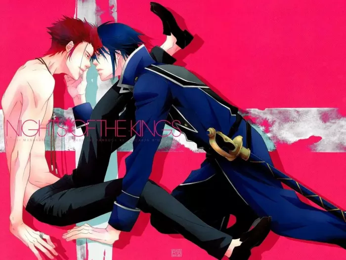 (C83) [area420 (Kazao)] Nights of The Kings (K) [Whitelies Fansub] [Spanish]