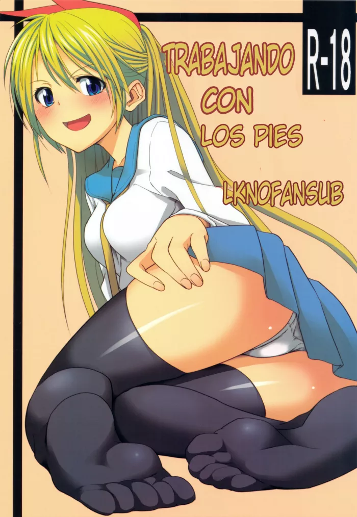 (C83)  Ashikoki (Nisekoi) [Spanish] {LKNOFansub}