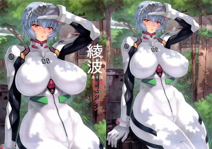 (C83)  Ayanami Dai 4 Kai (Neon Genesis Evangelion) [Spanish]