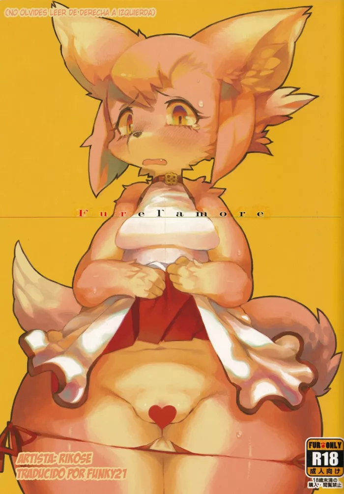 (C83) [Denkishiki (Rikose)] furel’amore [Spanish] [Funky21]