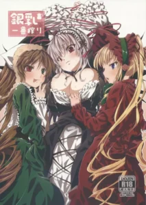 (C83)  Ginnyuu Ichiban Shibori (Rozen Maiden) [Spanish] [Devil-Zombie]