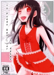 (C83) [GumiSyrup (Gumi)] Anata no Onegai Kanaemasu | Yo Puedo Realizar tú deseo [Spanish] [AlekZombie]