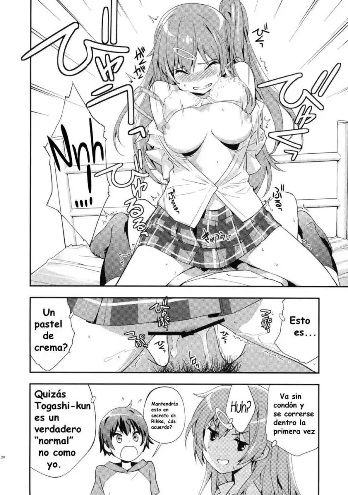 (C83) [Hapoi-dokoro (Okazaki Takeshi)] Summer-Summer (Chuunibyou Demo Koi ga Shitai!) [Spanish] {Wonderland Fansub}