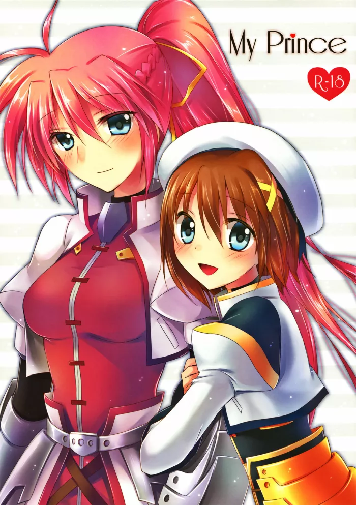 (C83) [Jagabata (Oimo)] My Prince (Mahou Shoujo Lyrical Nanoha) [Spanish] [Nekomi Fansub]