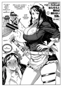 (C83)  Kaijou Gentei Orihon Baby 5-san wa Yarasero to Tanomeba Kotowarenai Seikaku. (One Piece) [Spanish] {El nido del Cóndor}