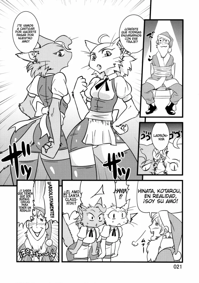(C83)[Kazuhiro] The Heaven I’m In (Kemokko Lovers 3) (Spanish)