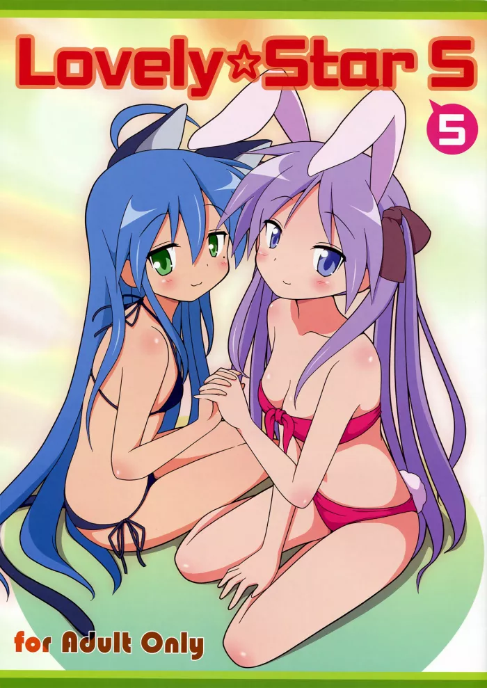 (C83) [Melty Pot (Mel)] Lovely Star S5 (Lucky Star) [Spanish] [Grit]